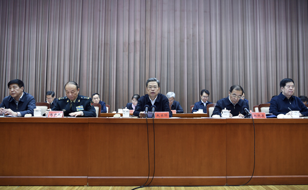 赵乐际在中央纪委监察部传达学习党的十九大精神大会上强调 认真学习贯彻党的十九大精神 一刻不停歇地推进党风廉政建设和反腐败斗争