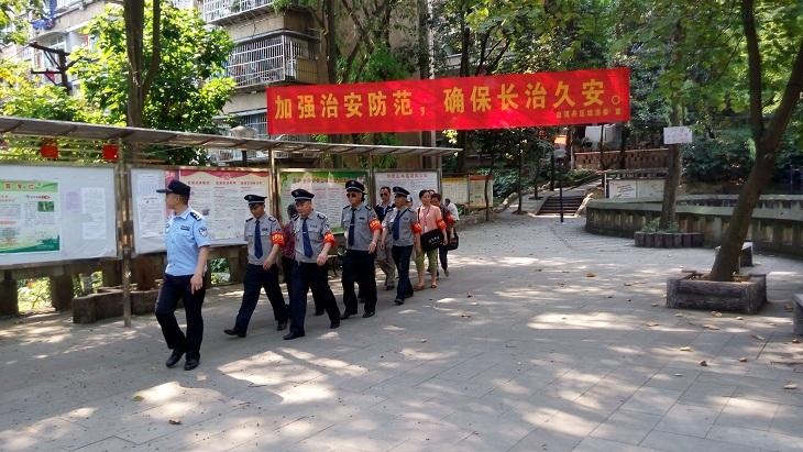 区委政法委“三把钥匙”为提升群众安全感发力