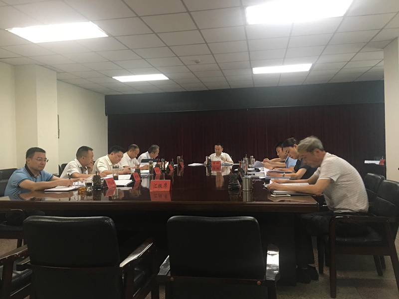 曾健同志专题听取区委班子成员落实党风廉政建设主体责任情况汇报